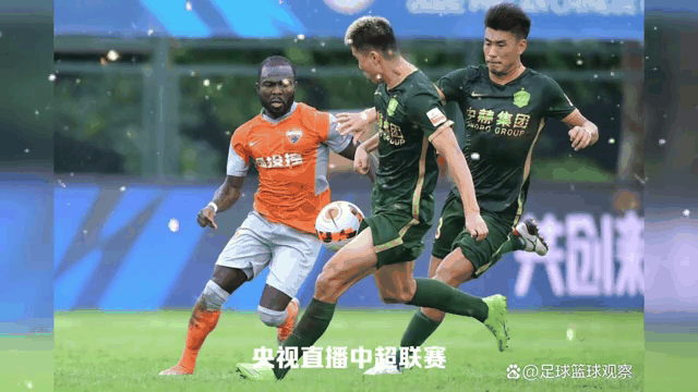 开云体育APP下载-关于上港连克建业，鲁能客场再度胜出的信息