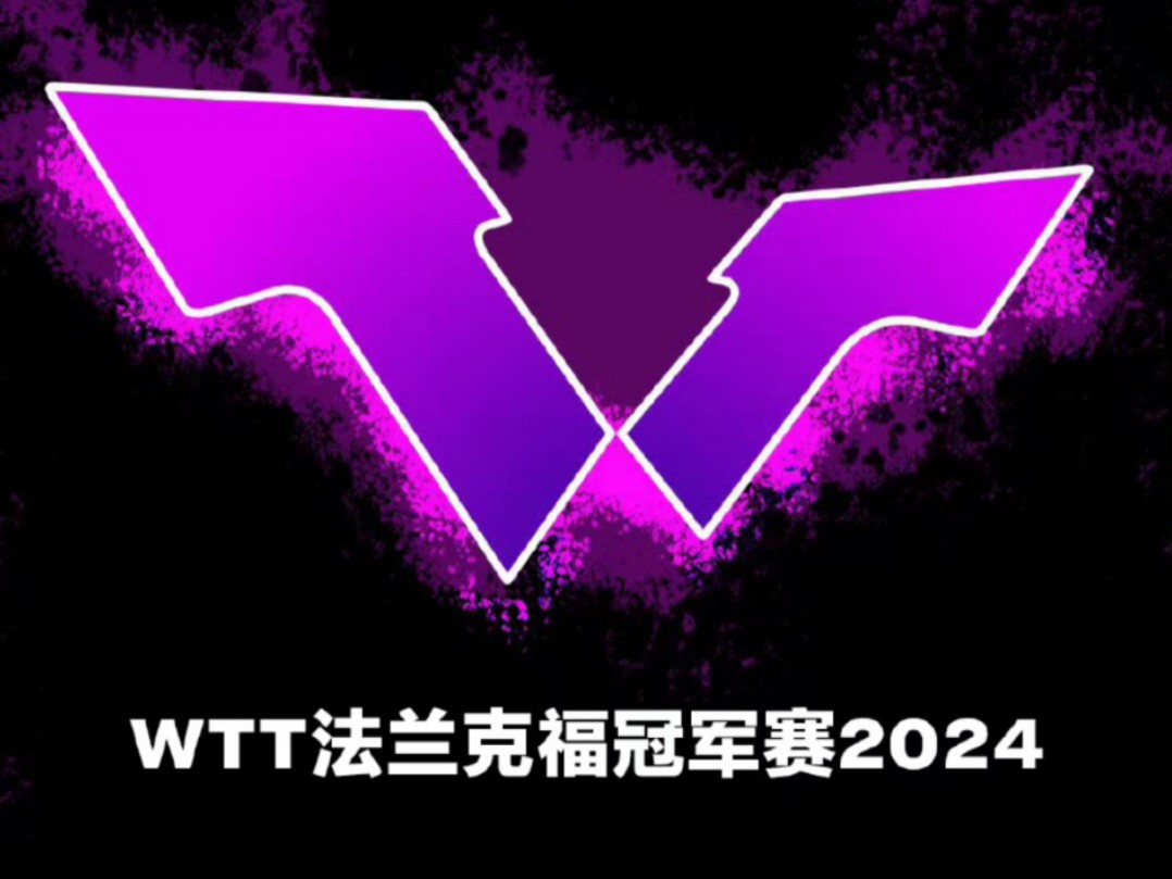 法兰克福在比赛中表现抢眼，胜出对手