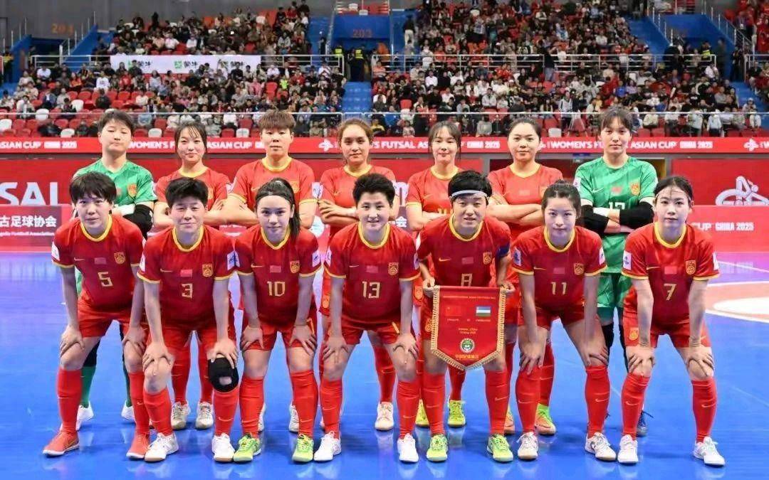 中国女足冲击亚洲杯，实力跻身强队之林！