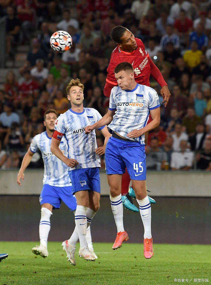 柏林赫塔胜出阿贾克斯进入淘汰赛