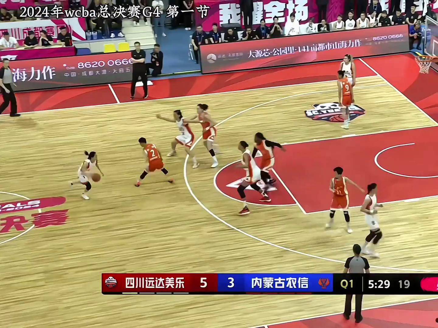 CBA总决赛G4:辽宁胜广东晋级夺得队史第四个总冠军trophy的简单介绍 CBA总决赛G4:辽宁胜广东晋级夺得队史第四个总冠军trophy的简单介绍