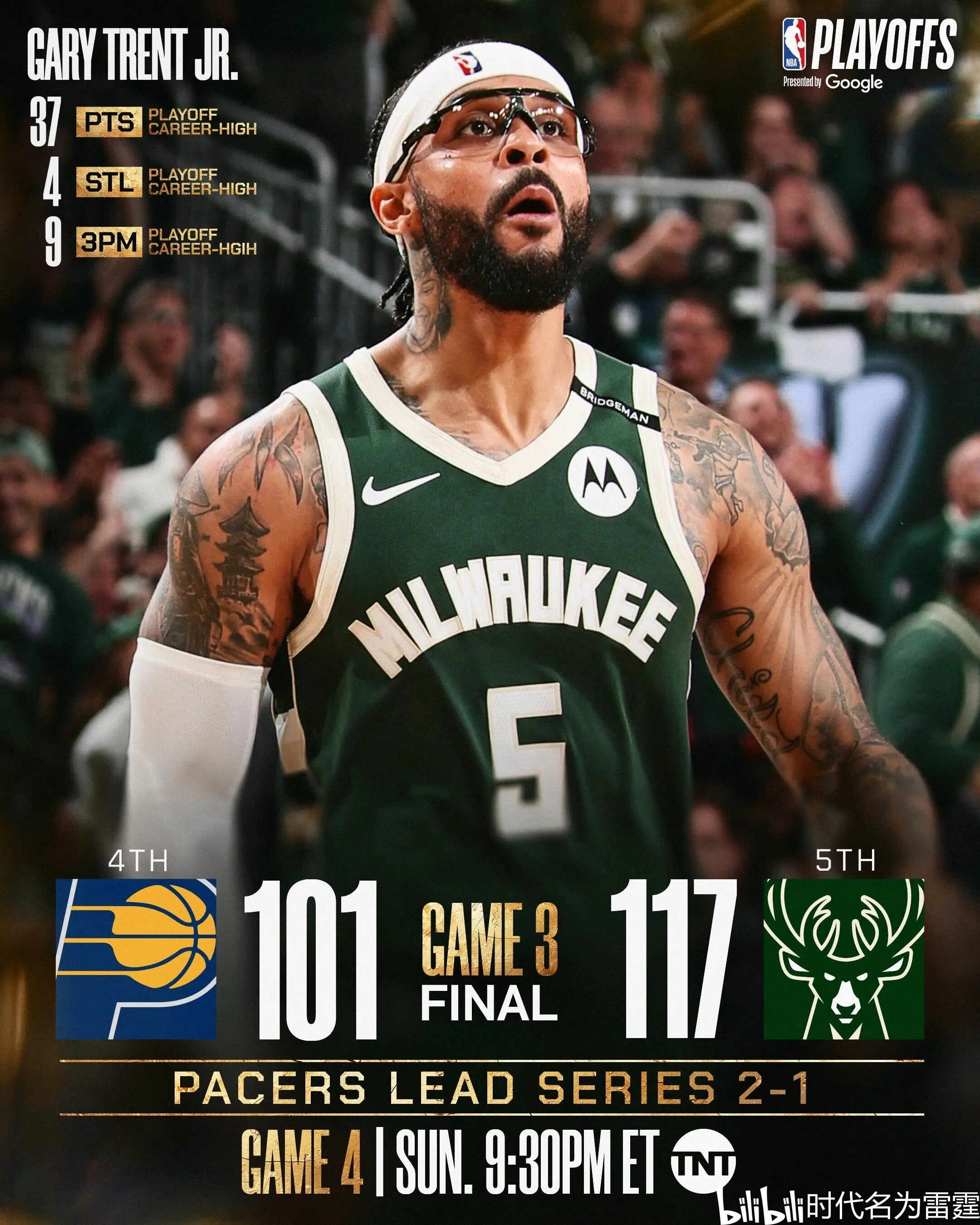 雄鹿主场大胜黄蜂,继续保持不败纪录 雄鹿主场大胜黄蜂,继续保持不败纪录