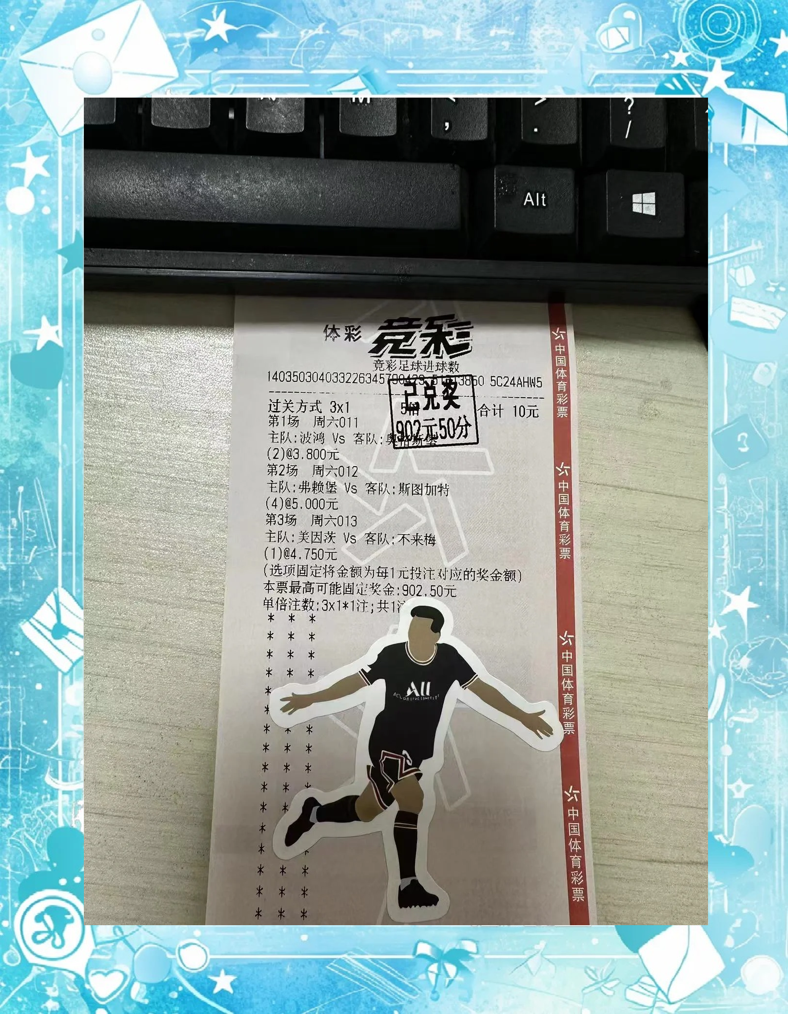 柏林赫塔球员合练备战,冲击德国杯冠军 柏林赫塔球员合练备战,冲击德国杯冠军