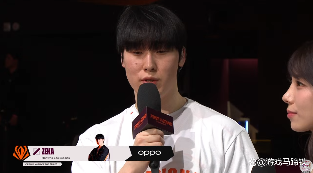 PSG轻取HLE,Ming开启传奇时刻全球总决赛3:0(上海) PSG轻取HLE,Ming开启传奇时刻全球总决赛3:0(上海)