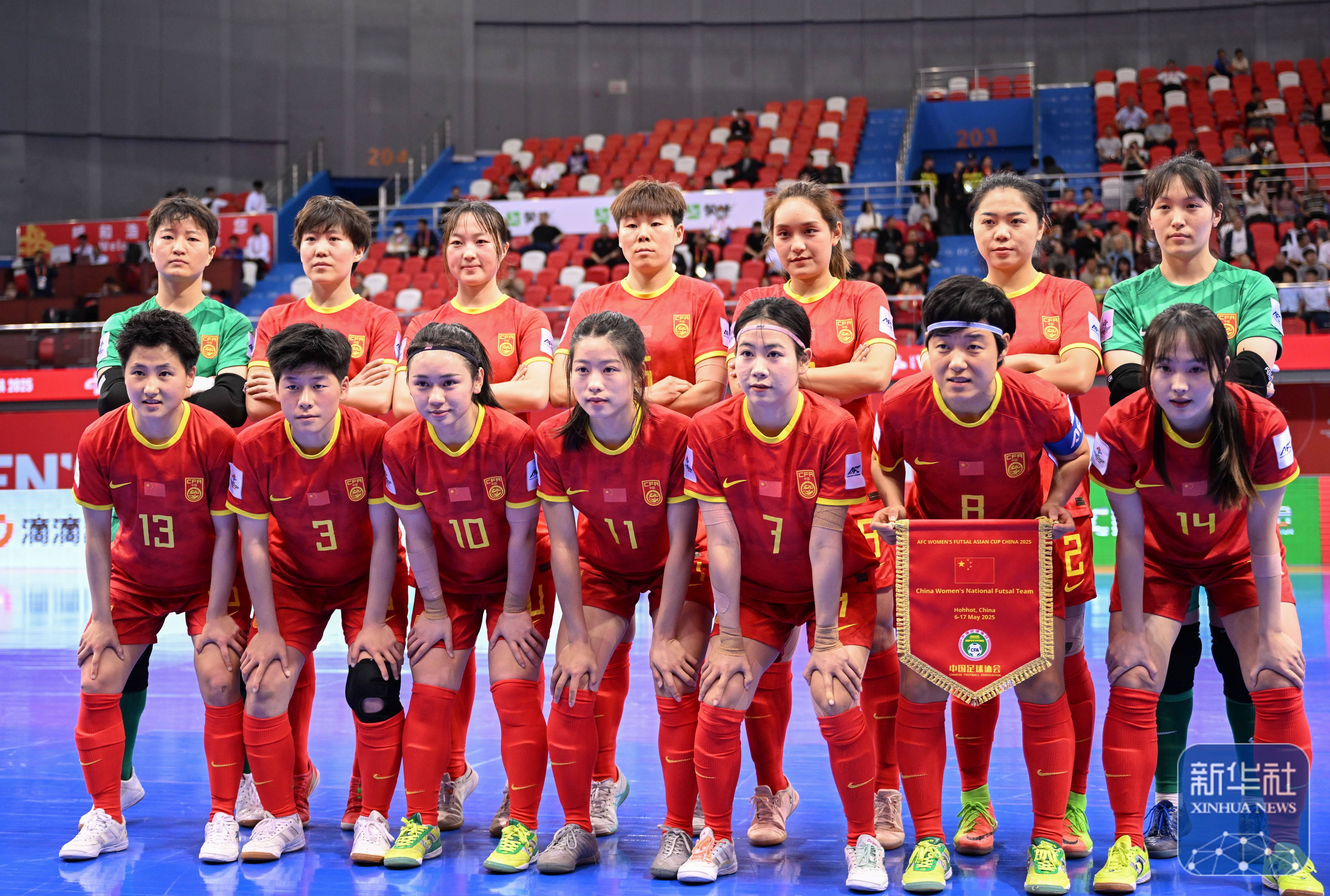 开云体育下载-足球比赛女子队伍展现团队合作