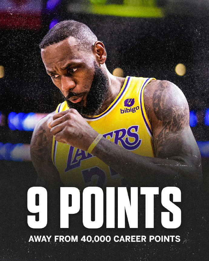 开云体育登录-包含湖人力克奇才，取得两连胜的词条