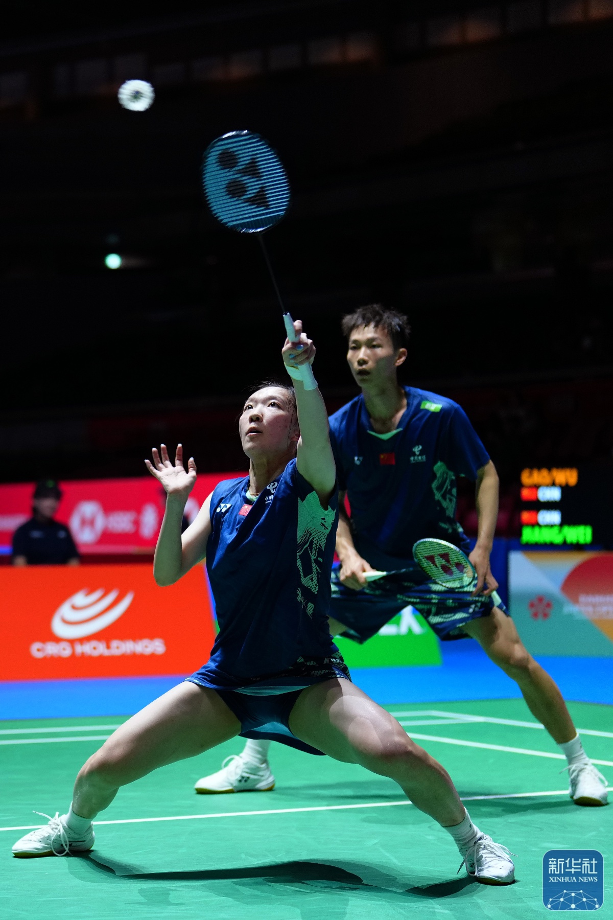 开云体育入口-冷静与激情交织！羽毛球完美收官