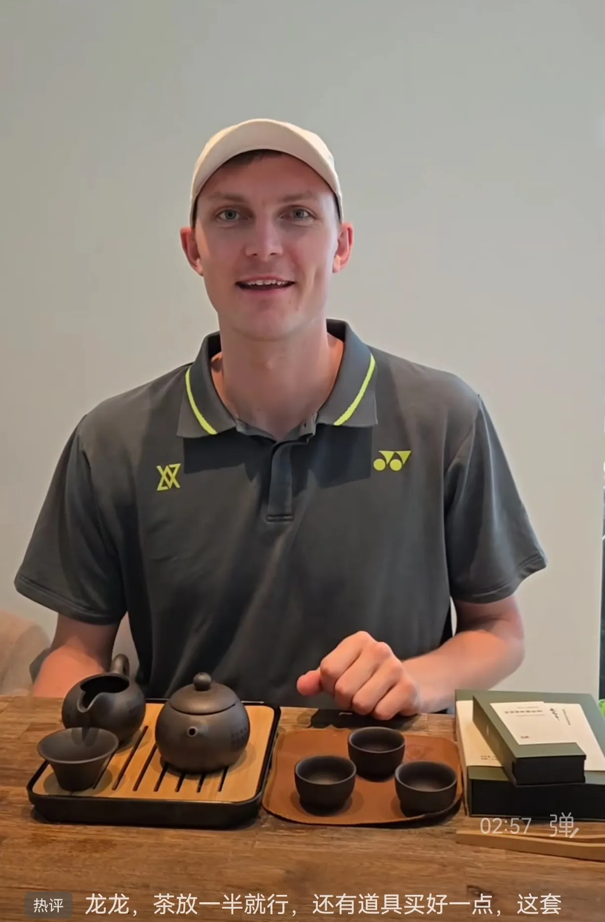 开云官网-丹麦队逆转印尼队，安赛龙点燃赛场