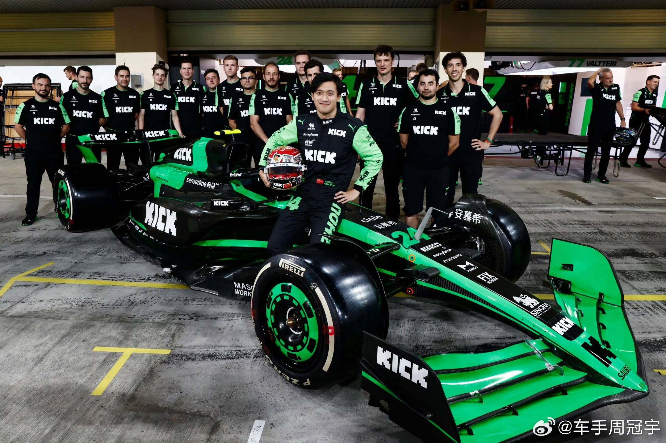 开云体育app-威廉姆斯碾压雷诺车队，周冠宇刷新纪录