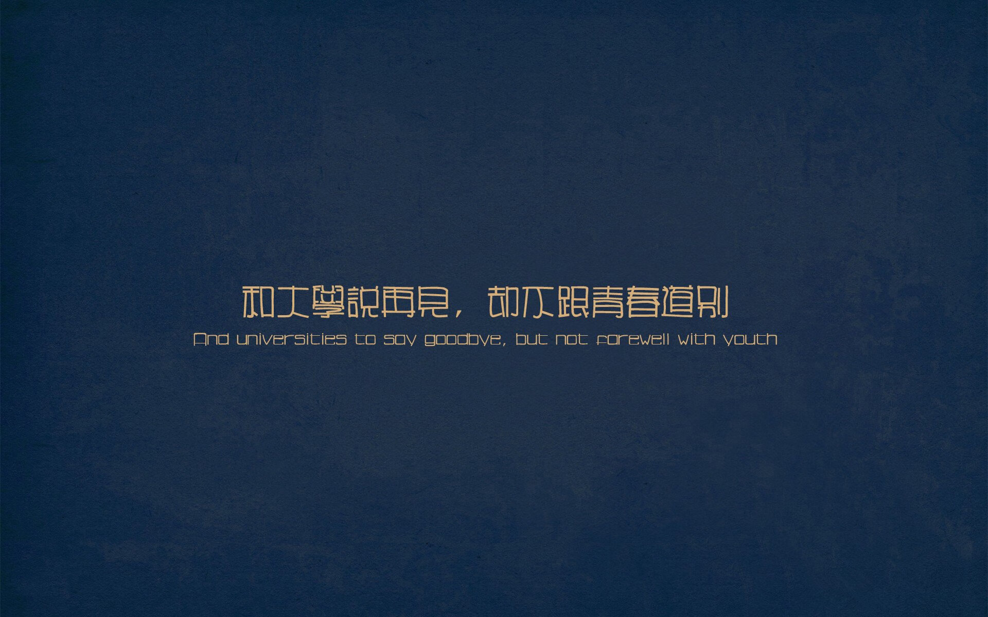 双星闪耀，当山西铁血遇上福克斯时间—篮球世界的平行胜利