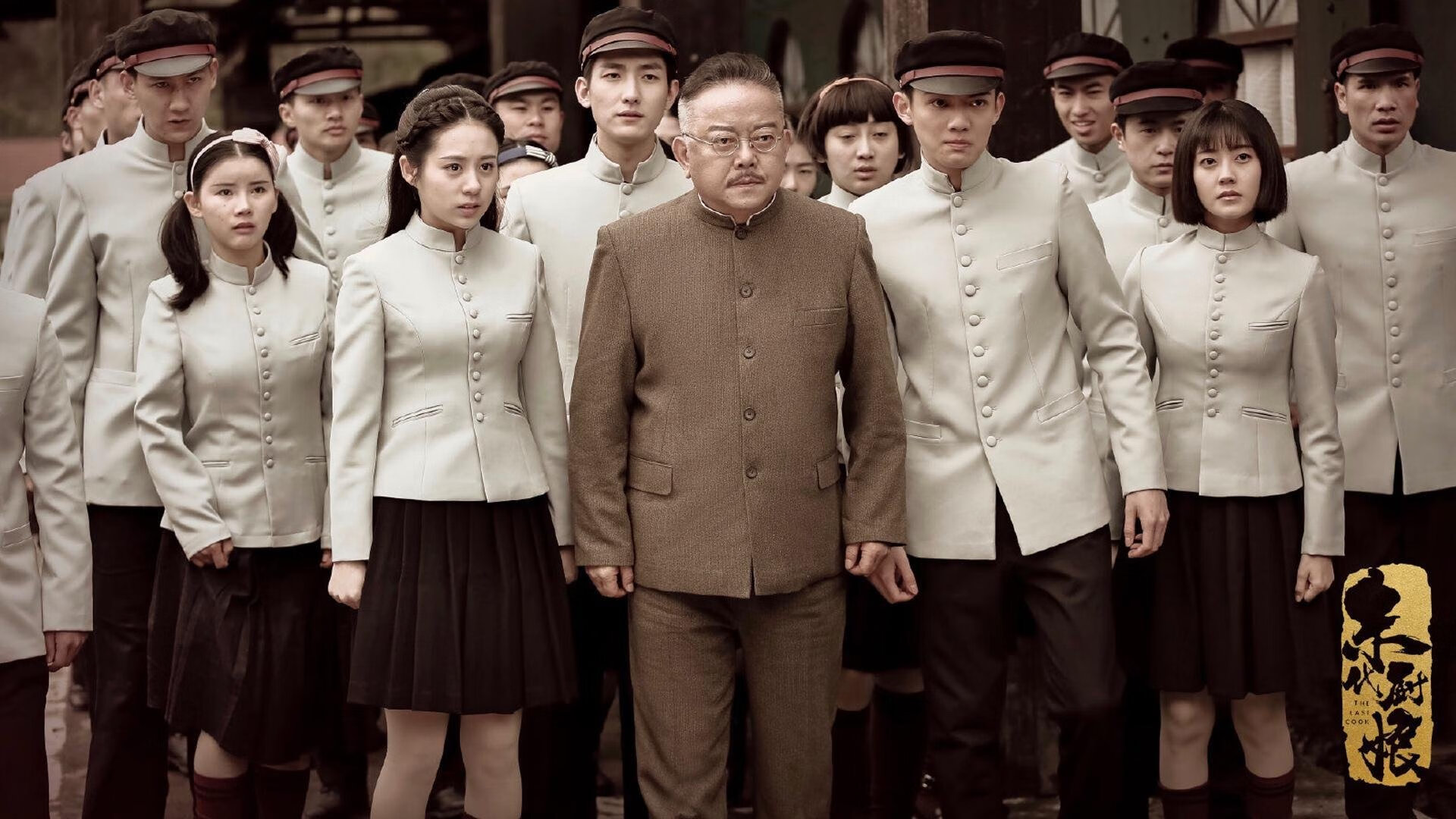 北境铁骑打穿巴黎，欧冠版图的冰与火之歌