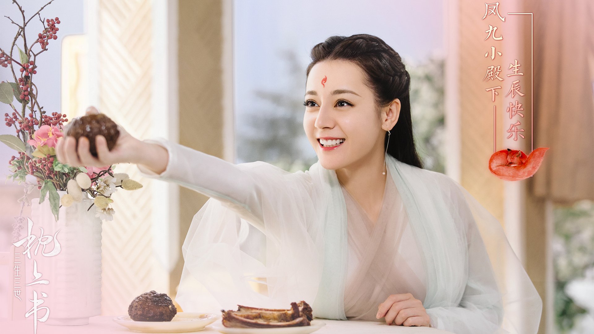 足球焦点夜，西甲国家德比鏖战，拜仁末节发力轻取那不勒斯