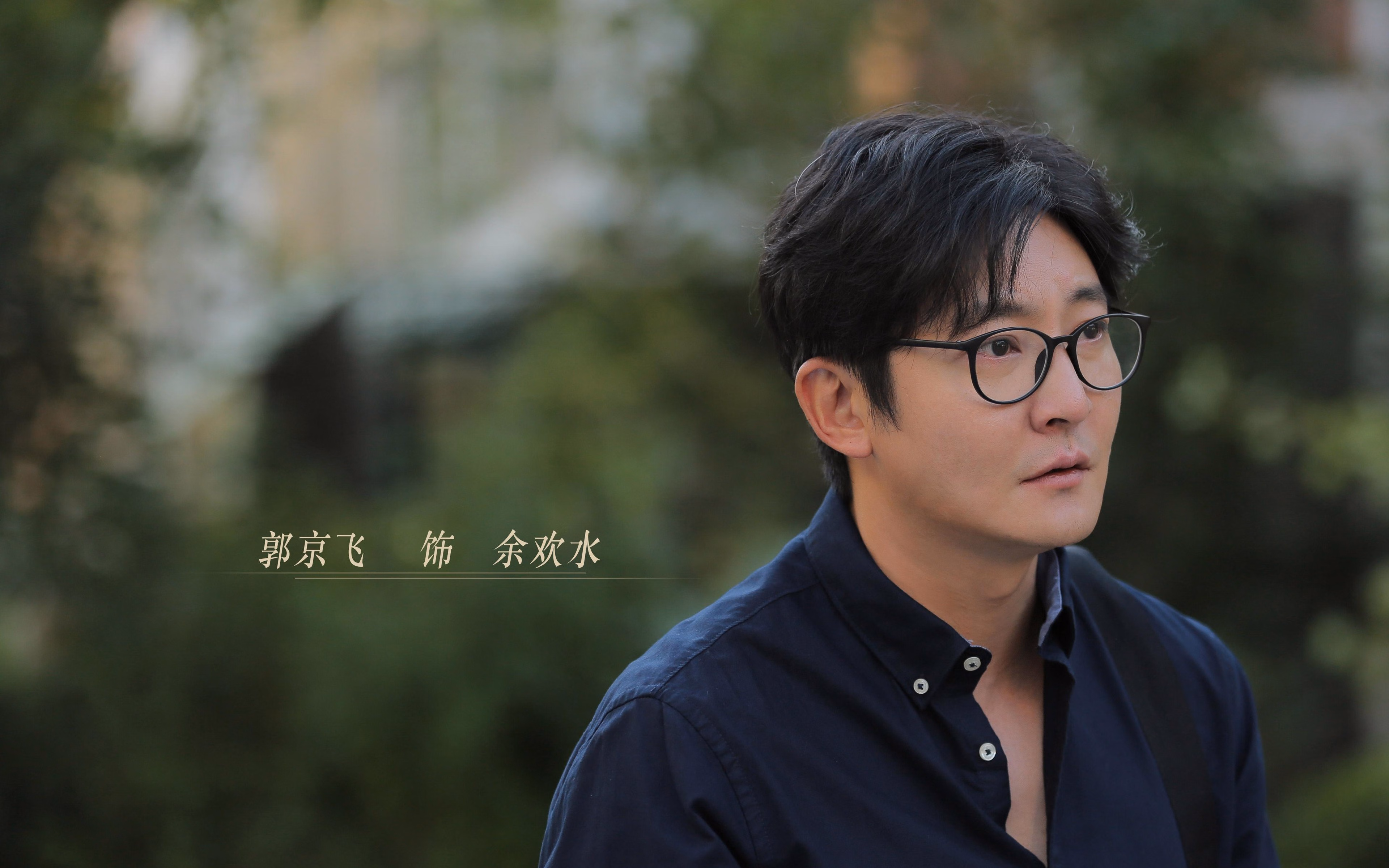 开云APP-绝杀与扑杀，一场秘鲁的逆袭与一位门将的加冕