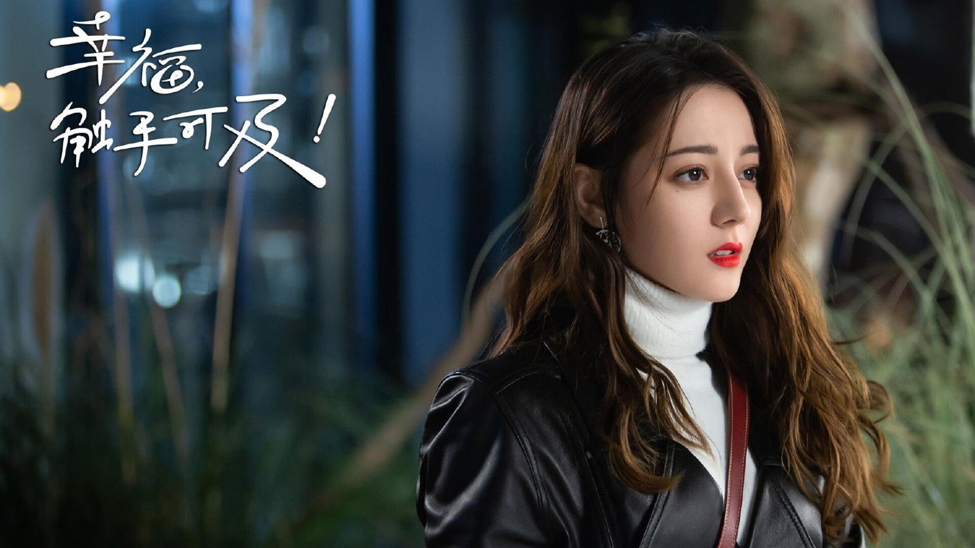 巴尔韦德光芒四射！比利时对阵皇家社会，个人能力完全展现