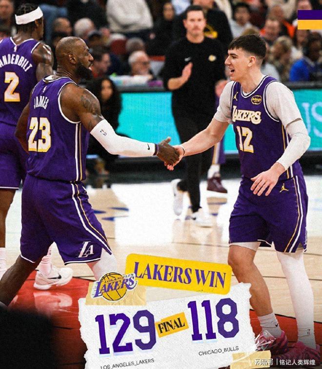 开云体育官方网站-广厦队生死战取胜马刺，东契奇成为关键先生