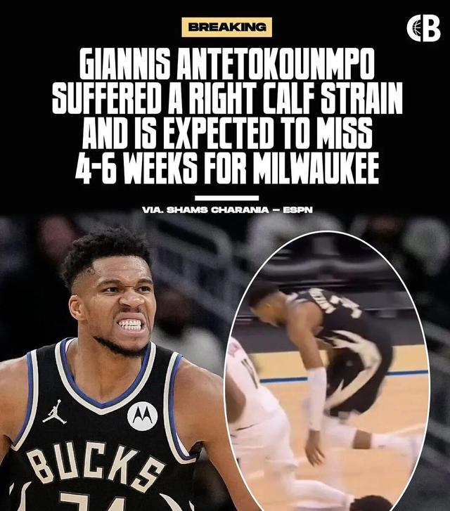 字母哥压制级发挥,太阳淘汰赛过关掘金 字母哥压制级发挥,太阳淘汰赛过关掘金