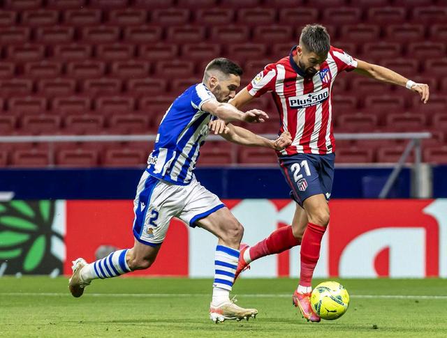 开云体育下载-佛罗伦萨击败皇家社会，布雷默成为关键先生