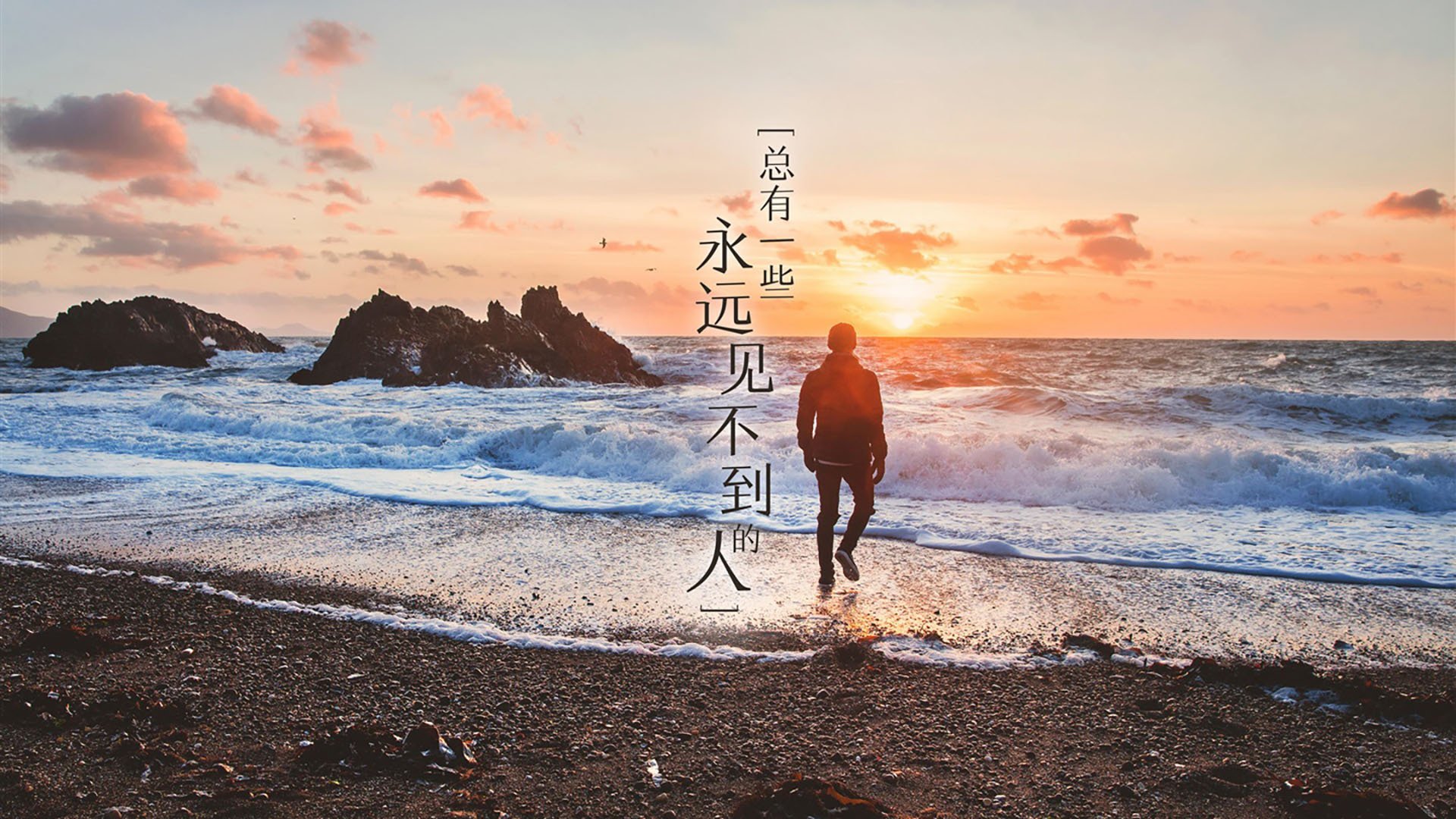 双线告捷，中国足球轻取阿尔及利亚，德布劳内跨界F1揭幕战称雄