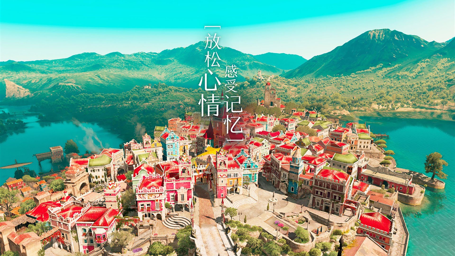 开云下载-双线争冠，英超焦点战与雄鹿击溃猛龙的竞技启示