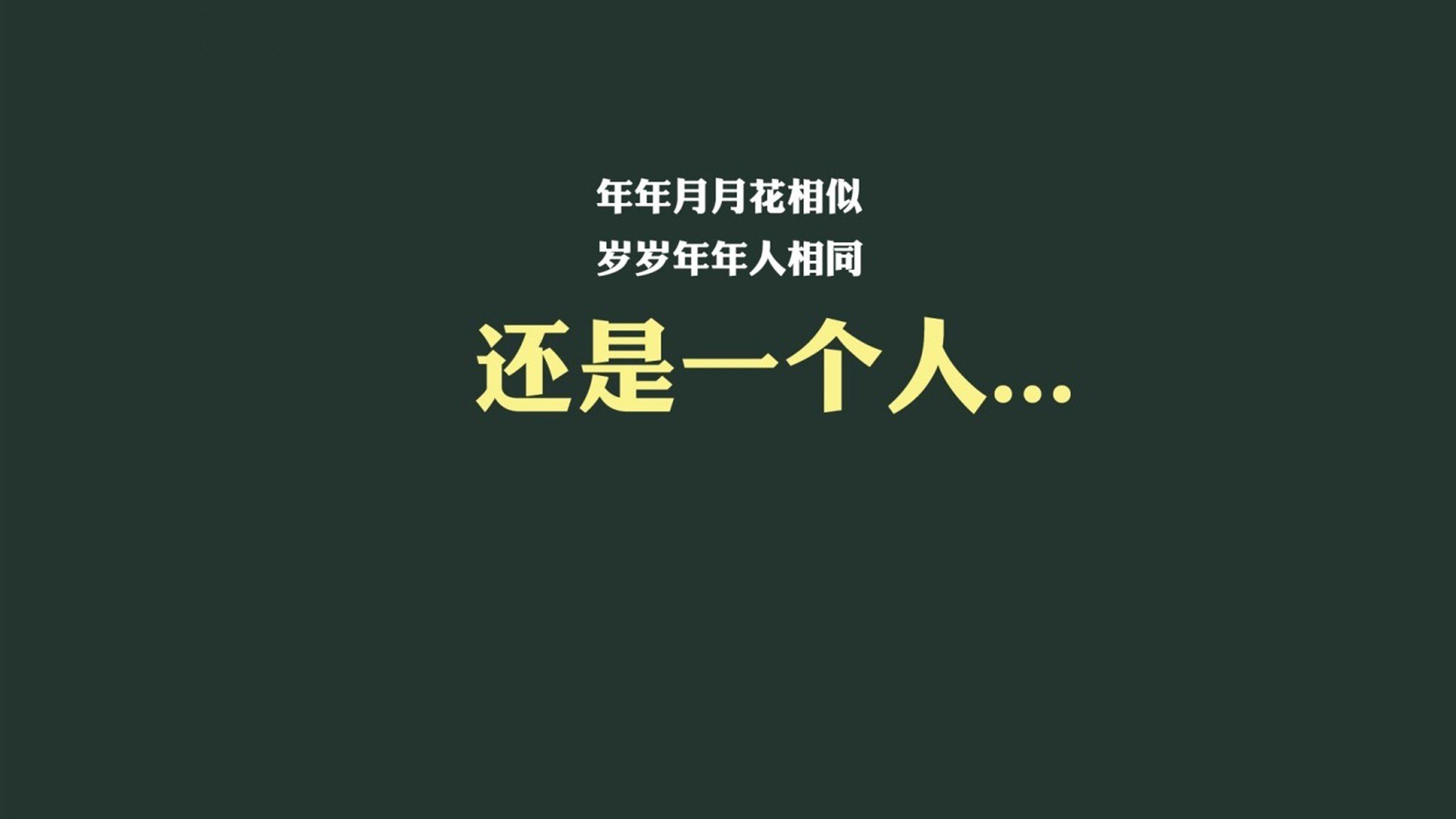 开云体育中国-逆转狂潮！罗德里戈领衔西班牙碾压乌拉圭，2026世界杯F组生死战上演史诗翻盘