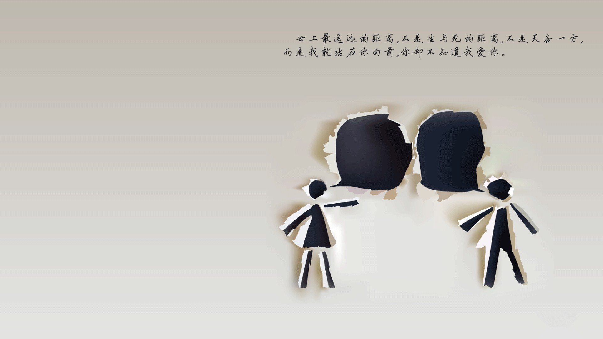 绝地风暴，拉什福德导演逆转，乌拉圭2-1力擒智利，D组出线格局豁然开朗