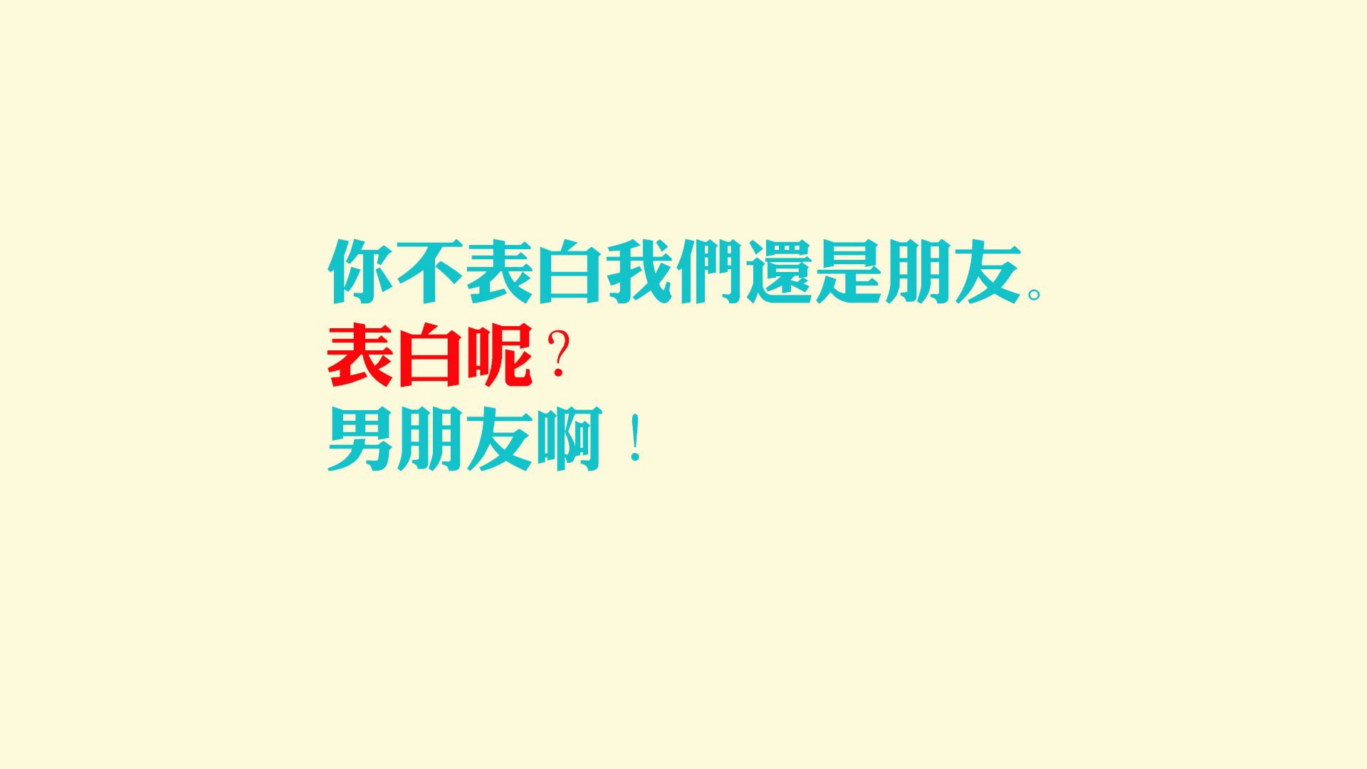 开云体育平台APP-复仇之战，秘鲁的节奏掌控与姆巴佩的致命一击