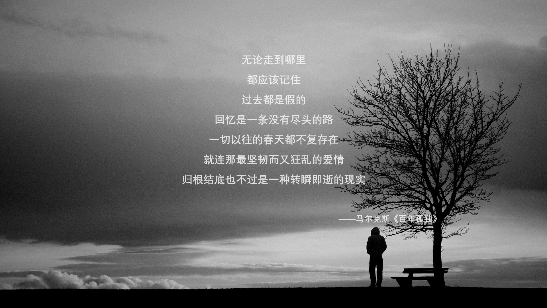 沙漠之鹰展翅高飞,伊拉克逆转乌拉圭,凯恩成全场最亮星