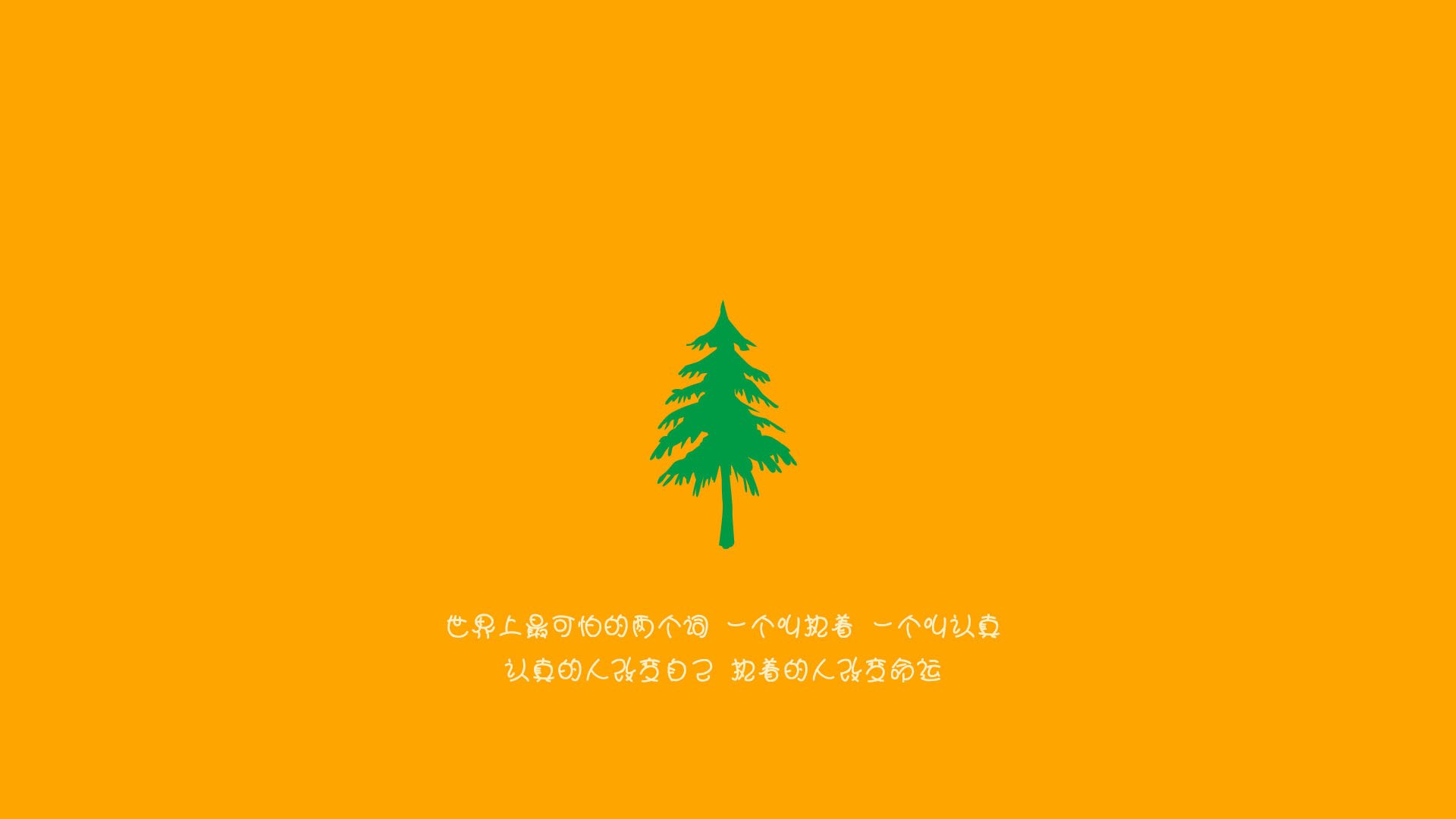 开云下载-沙漠风暴席卷北美，2026世界杯伊拉克惊天逆转墨西哥，京多安中场大师级表现闪耀赛场