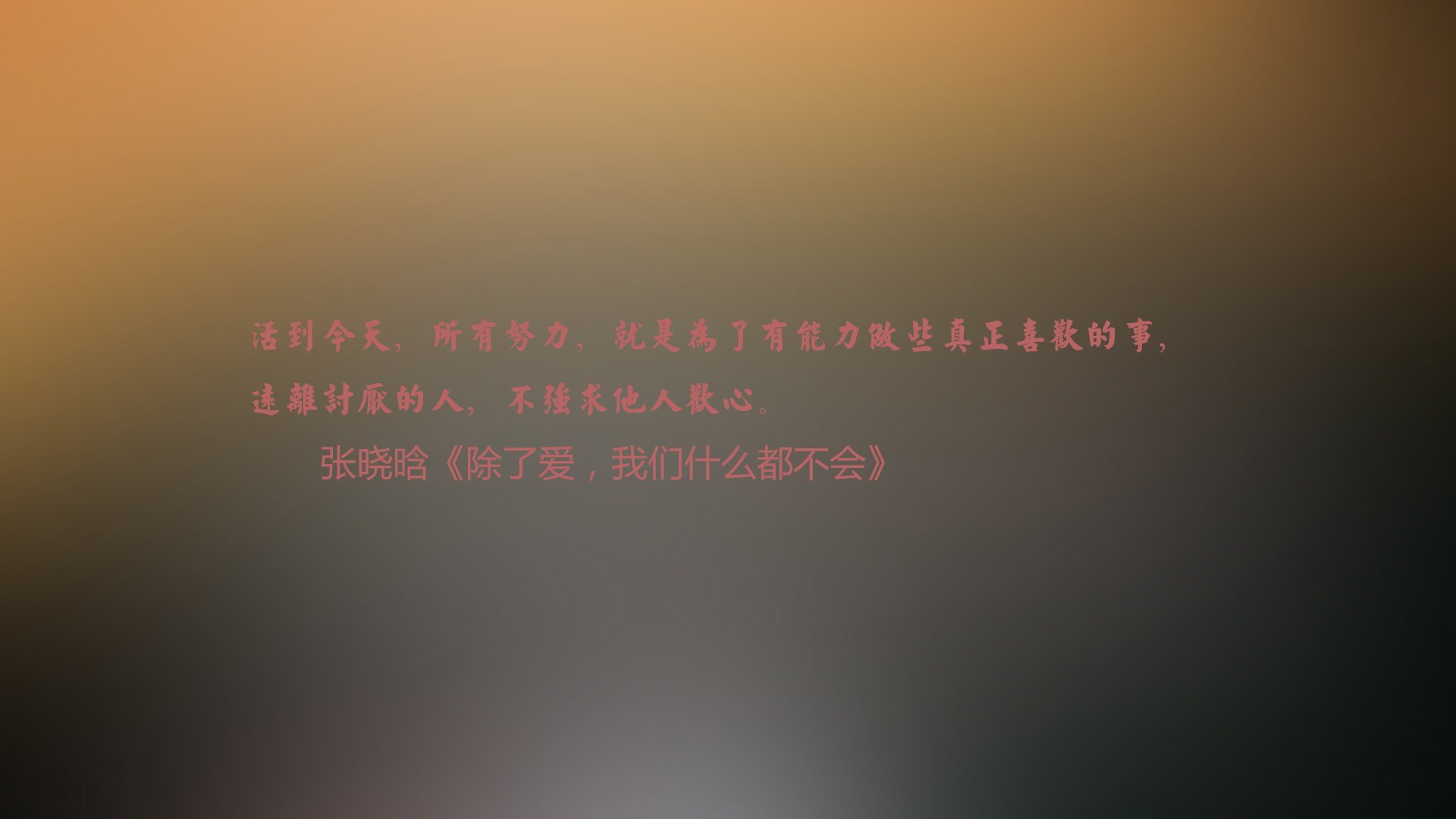 北欧风暴席卷中亚,挪威完胜乌兹别克斯坦,姆巴佩三球定乾坤