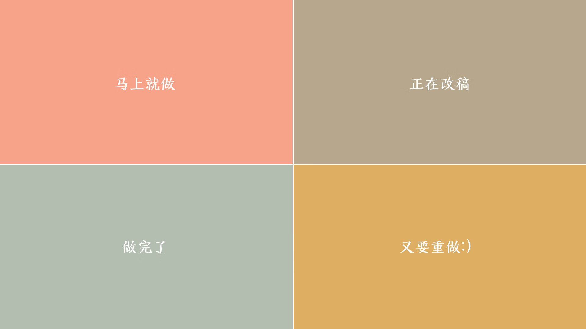冰与火之歌,2026世界杯D组关键战,阿方索戴维斯力挽狂澜助奥地利力克韩国