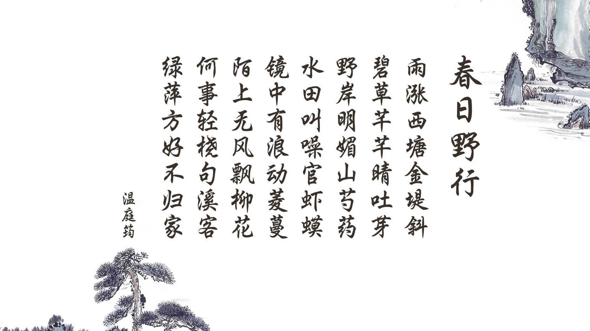 北欧神话再现,丹麦逆转乌拉圭,阿方索·戴维斯闪耀2026世界杯F组巅峰之战