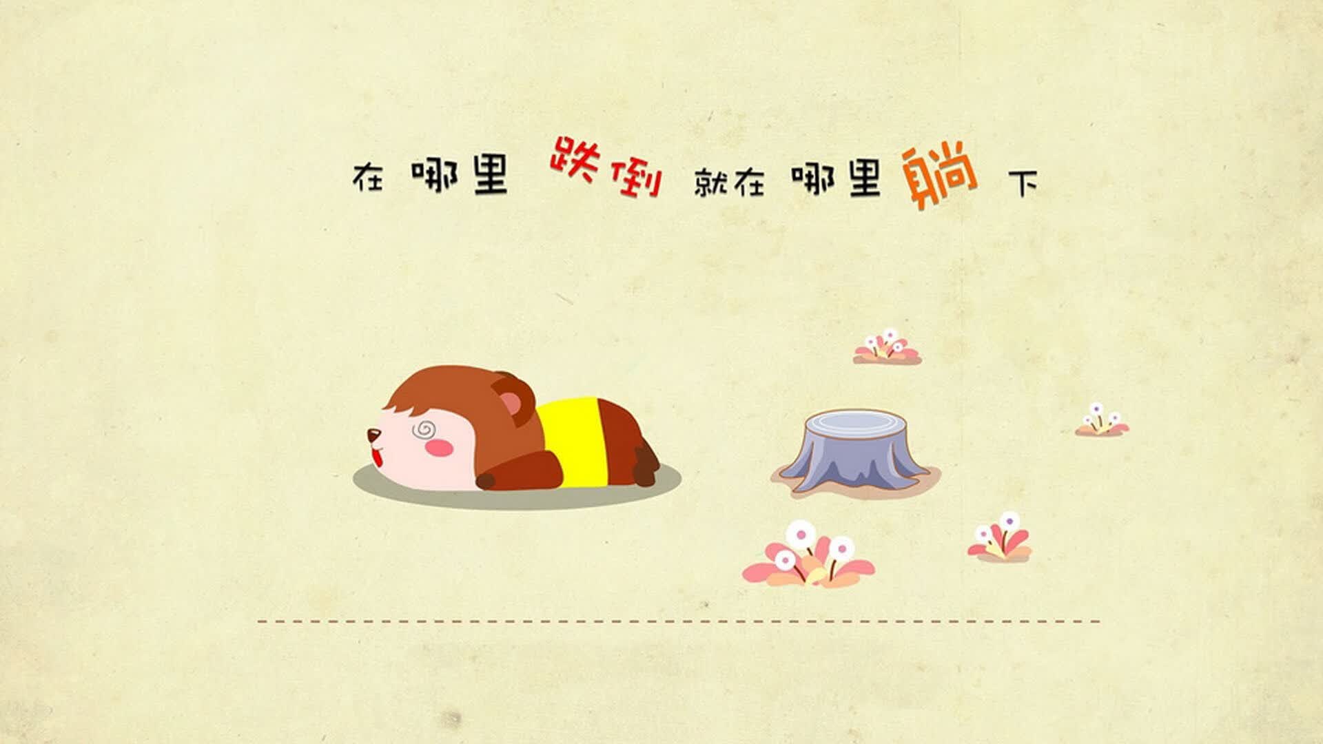 逆转之夜,费利克斯主宰生死战,智利绝地反击击溃阿联酋
