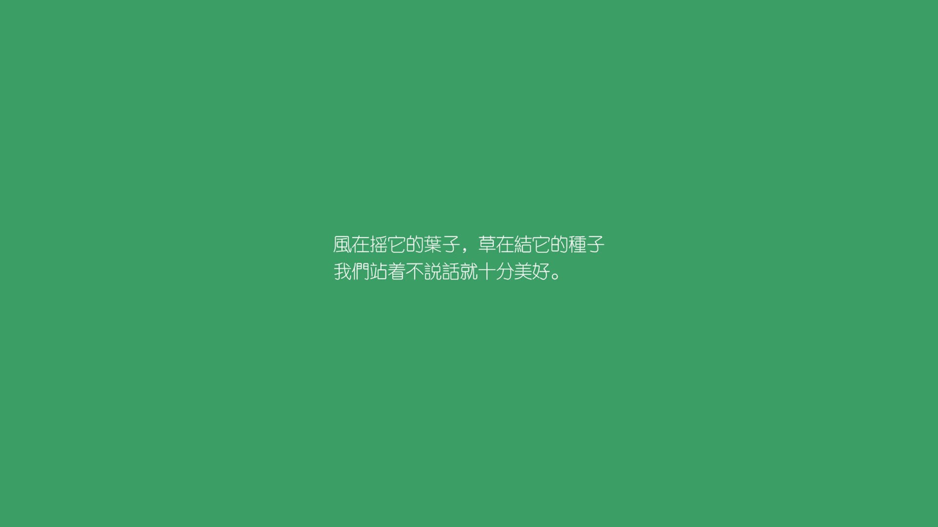 开云体育平台APP-风暴中的蓝玫瑰，2026世界杯E组保加利亚险胜澳大利亚，萨内领衔演绎默契传奇