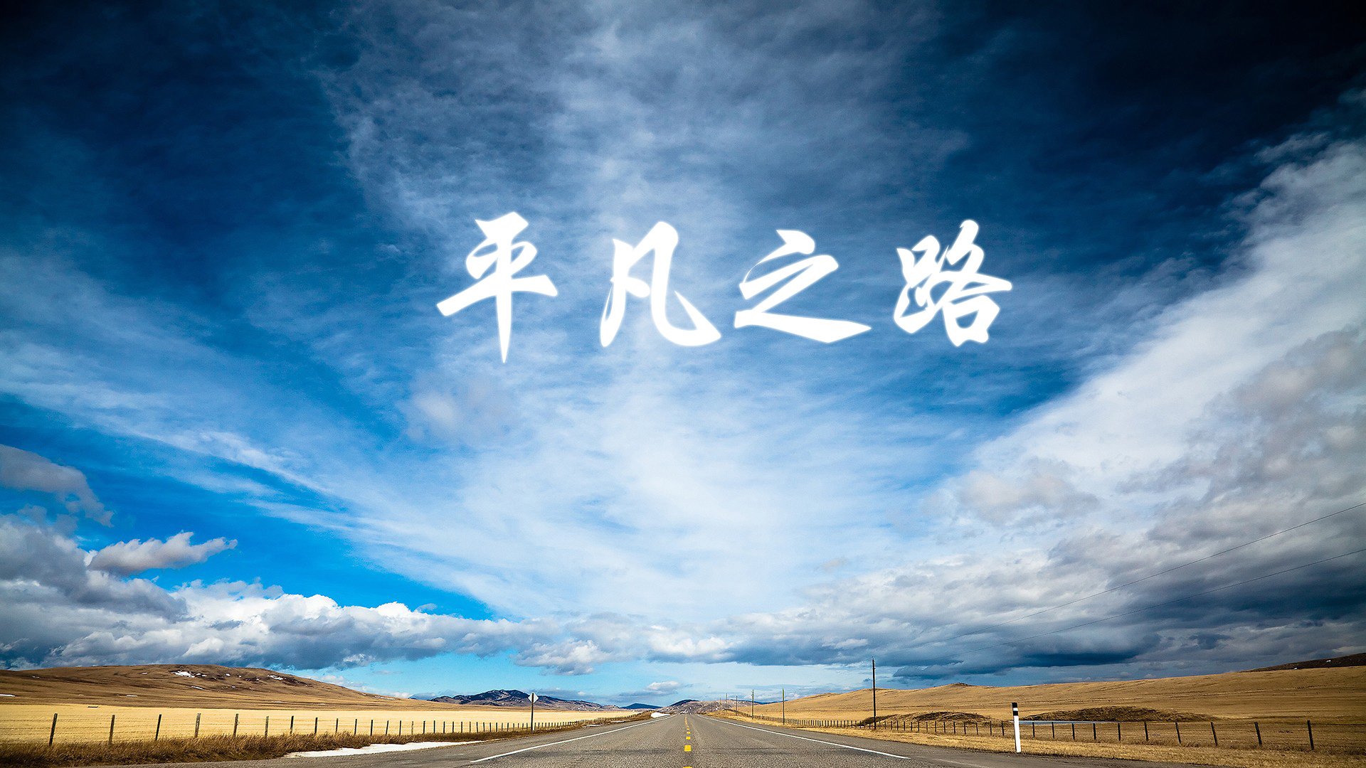 铁血防线铸奇迹,乌兹别克斯坦1-0力克冰岛,塔雷米领衔挺进八强