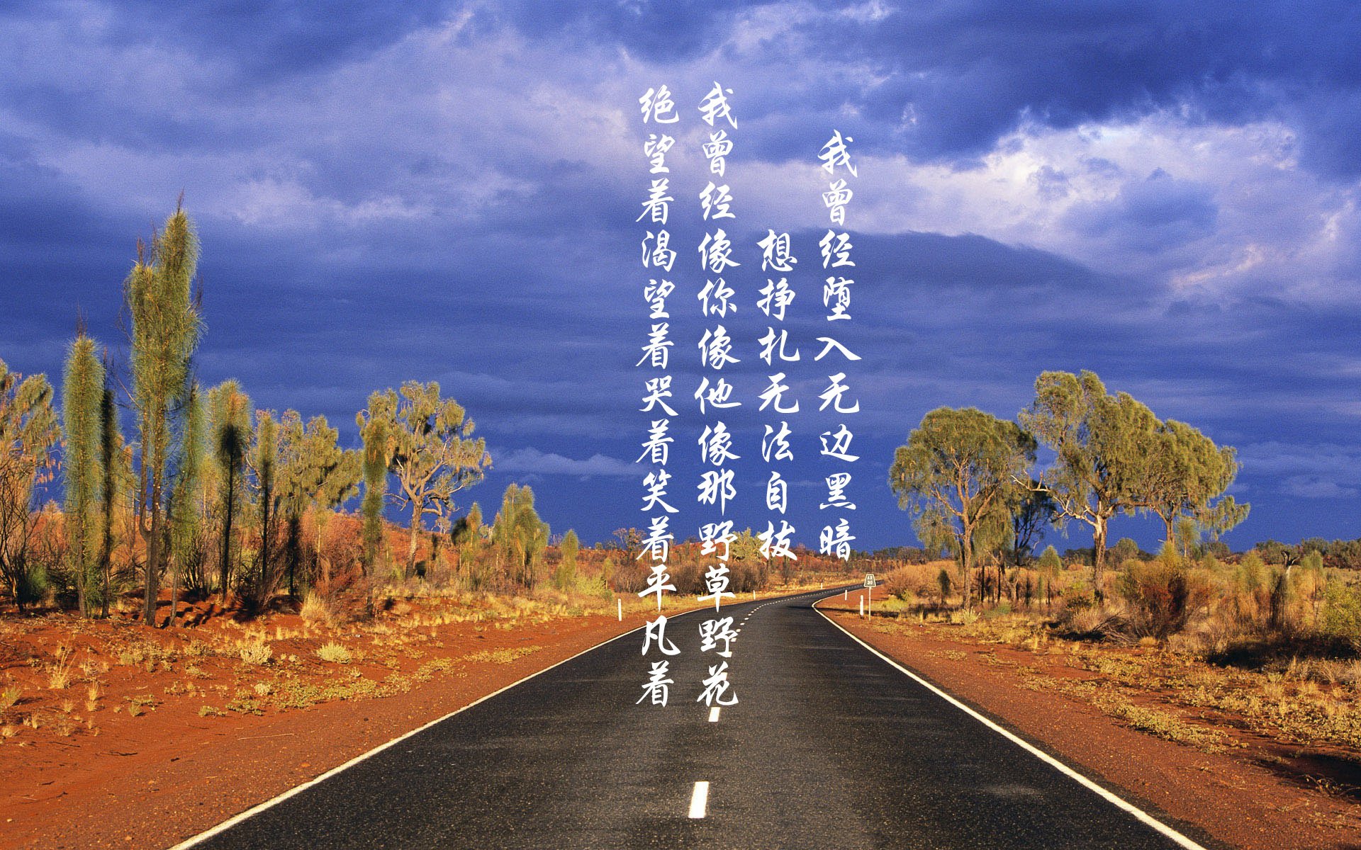 南美雄鹰振翅高飞,秘鲁逆转奥地利,内马尔闪耀美加墨世界杯焦点战